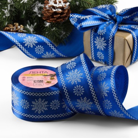 Satsis tape "Snowflakes", 50 mm × 23 ± 1 m, blue color No. 122