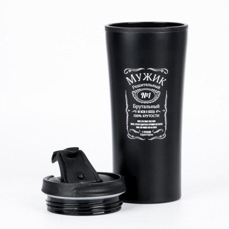 Thermal circle, 450 ml, for you "man", 8 x 19 cm-2