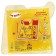 Toy wooden lacing "House of Cats" "Three Cats"
