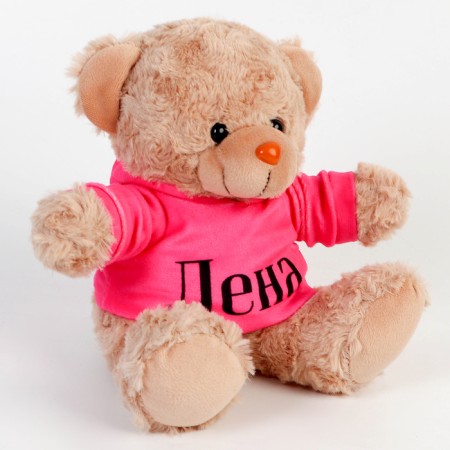 Soft toy Bear "Lena"-1