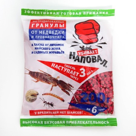 Granules from the bear and wireworm "Satuvo", 200 g-2