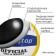 Volleyball ball Onlytop, PVC, machine stitching, 18 panels, p. 5