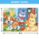 Maxi Puzzles "Visiting the Beast", 15 details