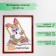 Photo frame plastic 20x25 cm jasper (583)