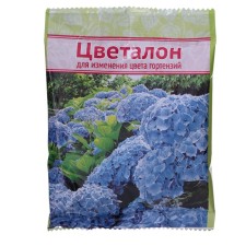 Mineral fertilizer 