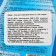 Kiytakoo washing liquid for white underwear, 2 l