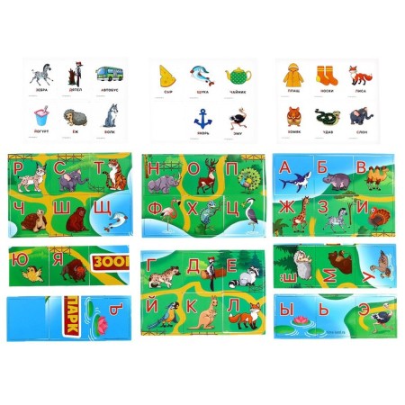 Developing magnets "Alphabet"-2