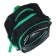 School backpack 38 x 29 x 14.5 cm, Hatber Ergonomic Light, "To start!" NRK_15125