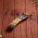 Wooden souvenir "Butterfly knife" tiger