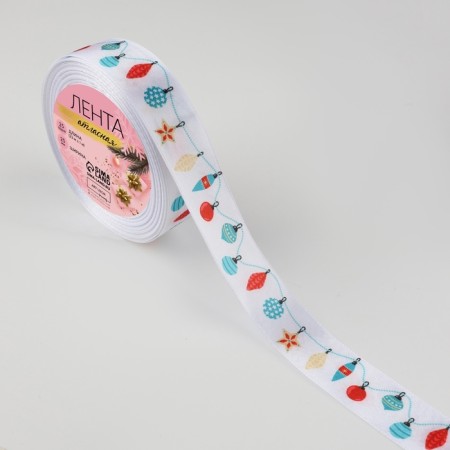 Satin ribbon "New Year's carnival", 25 mm × 23 ± 1 m, white color-1