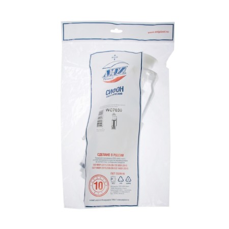 Awestern reinforcement for the “Economy” tank WC7030, white button-2
