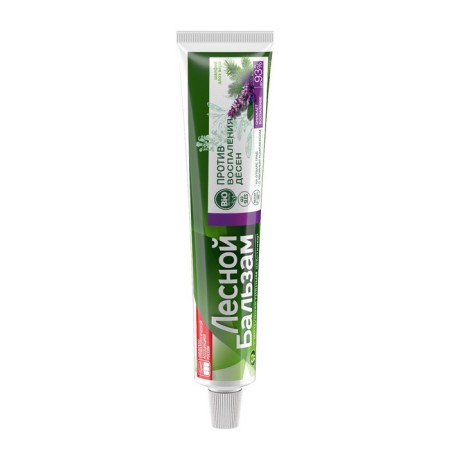 Toothpaste "against gums inflammation", with an extract of sage and aloe-made, 75 g-5