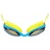 Glasses for swimming children's Onlytop, berysi, yellow color