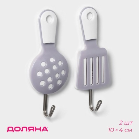 Hooks self -adhesive shares "kitchen", 2 pcs, color mix