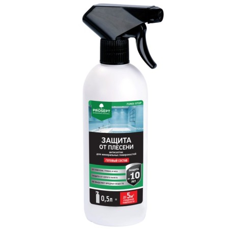 Prosept Fungi Stop mold protection finished solution, 0.5 liters