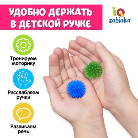Developing balls for fingers, 5 pcs.-3
