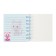 Notebook Gift Book on the crest 80l, line, color block, PVC Cat cover 3D (10x10.5cm) 10539
