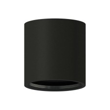 Ambrella Light Diy Spot, 10W GU5.3 lamp