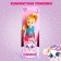 Baby doll "Sofia"