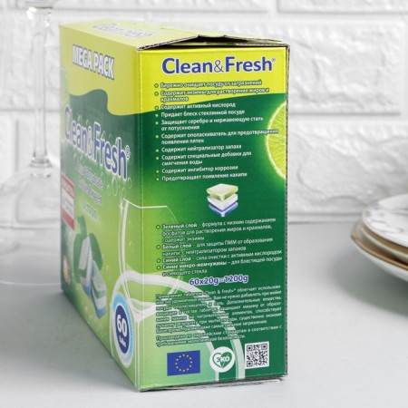 Clean & Fresh All in 1, + Cleaner, 60 pcs-2