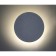 Lamp "Eclipse", size 25x25x4.5 cm, 9W, LED, 4000K