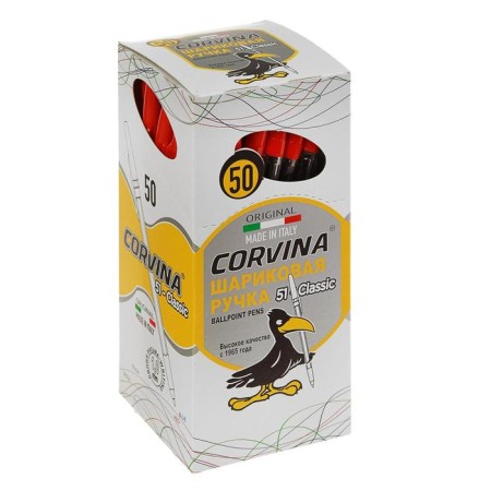 Ballic handle Carioca Corvina 51, transparent case, node 1.0 mm, ink red-3