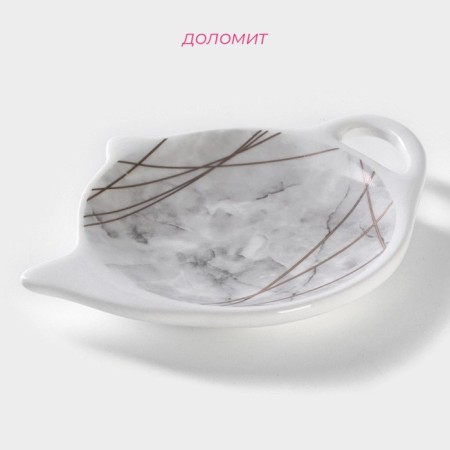 A stand for a tea bag of the shade "Marble", 12 × 9 × 1.5 cm-1