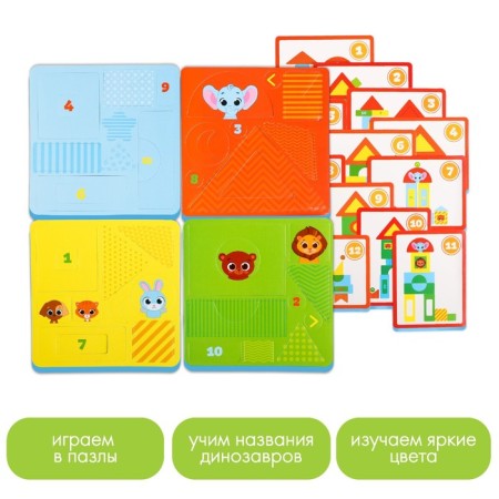 Children's developing game "Little Builder", EVA + cards, Kroshka Me-1