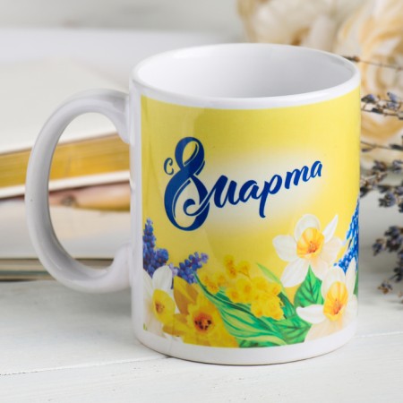 Mug of "flowers, smiles and heat", 330 ml