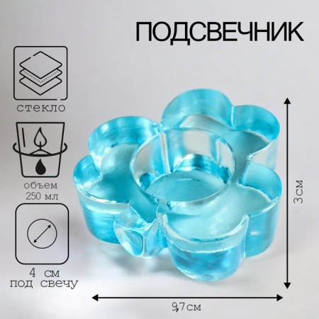 Blue Blue Blue 3,2x9.6 cm, 40 ml