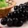 Mulyage "Matte grapes" 45 berries 19 cm, mix