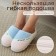Women's slippers, size 38-39, pink. blue
