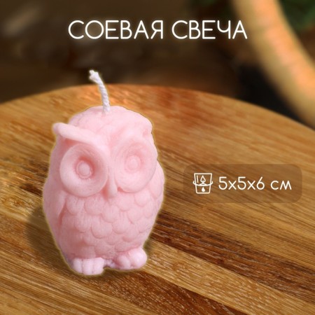 Candle "Owl" 5x5x6 cm, soy wax mix