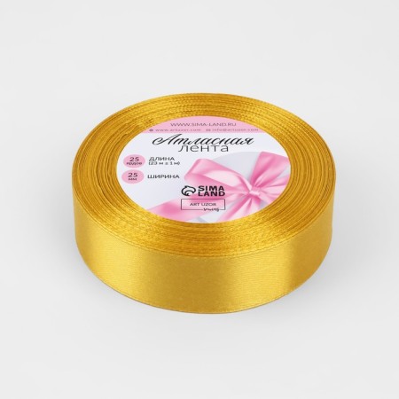 Satin ribbon, 25 mm × 23 ± 1 m, mustard color No. M209-1