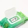Wet toilet paper "SENSO" with anx extract, 72 pcs