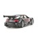 Siku Audi RS 5 racing machine