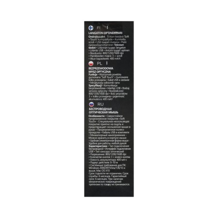 Mouse Defender HIT MB-775, wireless, optical, 1600 dpi, 400 mAh, USB, black-7