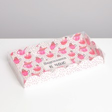 Bearbox, confectionery packaging with PVC lid, 