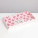Bearbox, confectionery packaging with PVC lid, "delicious tea", 10.5 x 21 x 3 cm