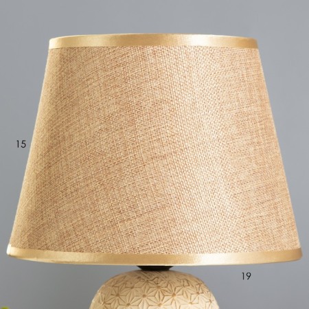 ETIAIL Table lamp E27 40W Beige 20x20x32 cm Risalux-2