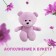 Soft toy "Bear Woody", 20 cm, mix