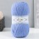 Yarn "Lanagold 800" 49% wool, 51% acrylic 730m/100g (40 blue)