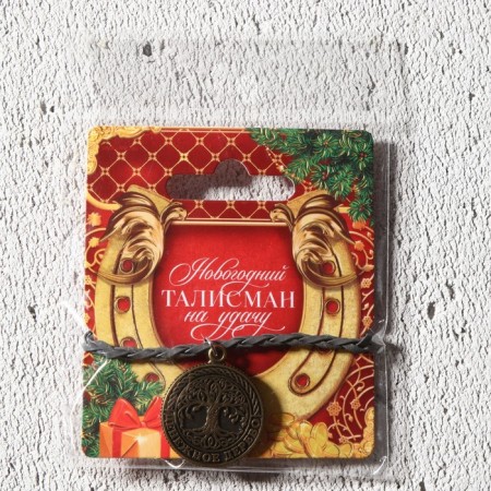 Bracelet Talisman New Year's “for good luck”, for the New Year, length 24 cm.-6