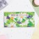 Money envelope "Universal" chamomile, 16.5 x 8 cm