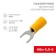 Tip isolated insulated 6.5 mm 4-6 mm ² (NVI 6.0-6 / NVI 5.5-6) ​​Yellow Rexant
