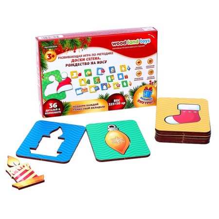Developing game according to the method "Segen's boards. Christmas on the nose "-1