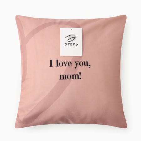Case on the pillow Ethel "Love You, Mom", 40*40 cm, 100 p/e, velor-4