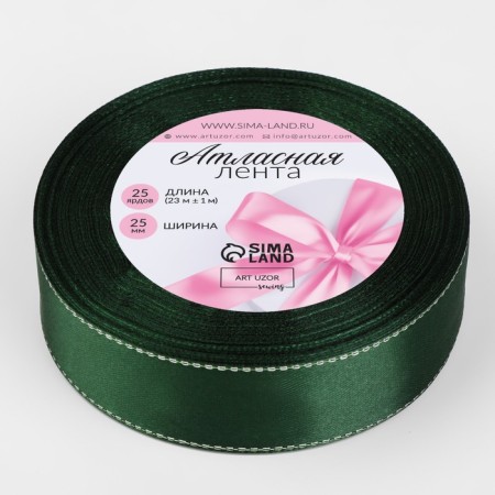 A satin ribbon “Silver threads”, 25 mm × 23 ± 1 m, green color No. 049-1