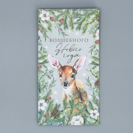 A package without the handles of the Magic New Year, deer, 10 x 19.5 x 7 cm, New Year-6
