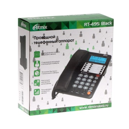 Phone Ritmix RT-495, Caller ID, single-button set, room memory, speakerphone, black-4